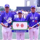 배명중학교 이미지