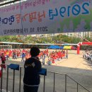 삼평어린이집 이미지