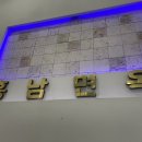 흥남면옥 이미지