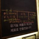 문스키친 이미지