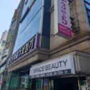 좋은의료기 | 울산 다이어트 체형관리 스페이스뷰티 삼산점 계약한 후기