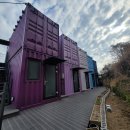 크레파스민박 이미지