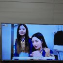 원에너지 이미지