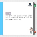 해운대여자고등학교 이미지