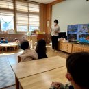 남계초등 병설 이미지