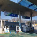 청풍주유소 이미지