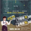 파닭에파무쳐 이미지