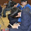 금산중학교 이미지
