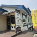 일품양평해장국살미점 | 충주 새벽에 문여는 대영베이스맛집 일품양평해장국 대영cc점