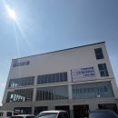 단양패러글라이딩 | 단양 패러글라이딩 더쎈패러글라이딩