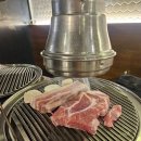 교촌치킨신안 이미지