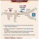 4월12일(일)대성협-봄의 선율 이미지