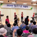 여수시노인복지관 이미지