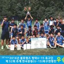 수원삼성평택아카데미