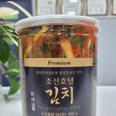발효를 담다 이미지