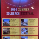 베누스 당구장 이미지