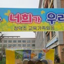 알엠리딩매쓰학원