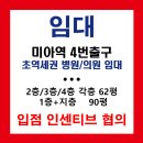 7층은약국 이미지