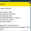 에버교육 이미지