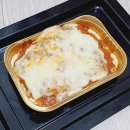 르 비스트로 라자냐