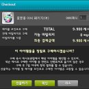 루나221 이미지