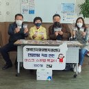 울산광역시장애인자립생활센터 울산제일일보