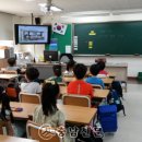 천안 용곡초 충남신문