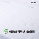 2398 이미지