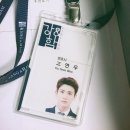 D-18 이미지