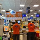 수산상회 이미지