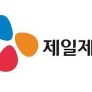 CJ제일제당, CJ셀렉타 매각설 부인…“추진하는 바 없어” 이미지