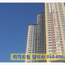 메디팜 청화약국 이미지