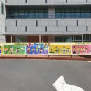 현대제철당진어린이집 이미지