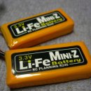 레알 Modified 민트급 Mini-Z Li-Fe battery 시대가 열렸습니까!!?.!! 이미지