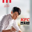 해피라이스푸드 이미지