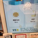 와플대학 송산그린시티캠퍼스 이미지