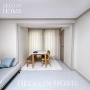 하대동340 이미지