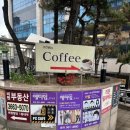 등촌역 비원빌딩앞 이미지