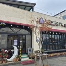 신가네 정읍국밥 본점 | 정읍 수성동 노포 맛집 백년가게 신가네정읍국밥 본점