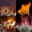 고싸움로 | 광주 남구 고싸움놀이축제 다녀온 후기