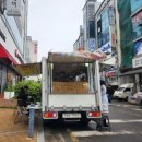 현대블루핸즈 세종금남점 | 5월 첫째주
