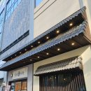 청도오리 | 동탄 오리고기 청도미나리 동탄점 식사 후기