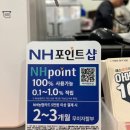 퐁치커피익스프레스 경주용황점