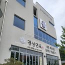 둔포면 아산밸리서로 이미지