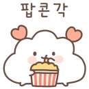 쇼골프 이미지