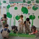 다뭉쳐봐 이미지