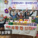 [평택 요양원/추천/후기/가격] 한울요양원 한울요양원, 안정된 환경 제공