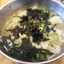 수유리 우동 이미지