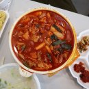 소중한한끼 이미지