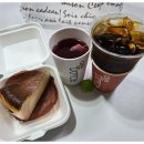 이안더치 이미지